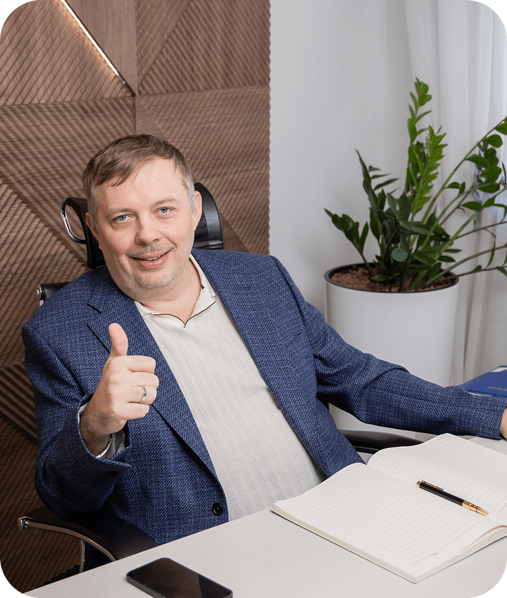 Офис Вподарок